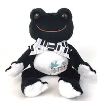 Plush - pickles the frog