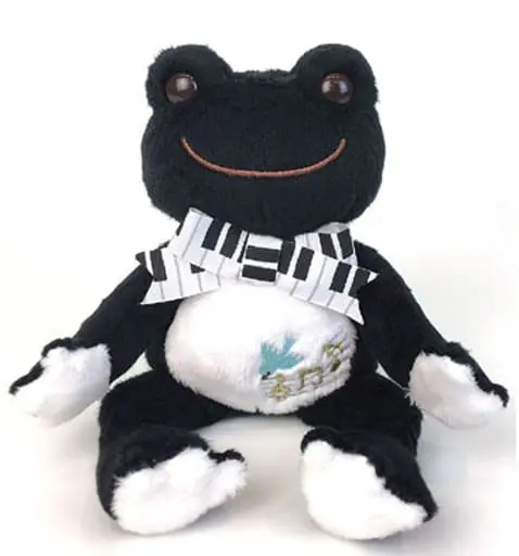 Plush - pickles the frog