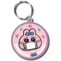 Key Chain - Opanchu Usagi