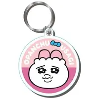 Key Chain - Plush Key Chain - Opanchu Usagi