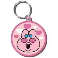 Key Chain - Plush Key Chain - Opanchu Usagi