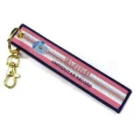 Key Chain - LINE FRIENDS