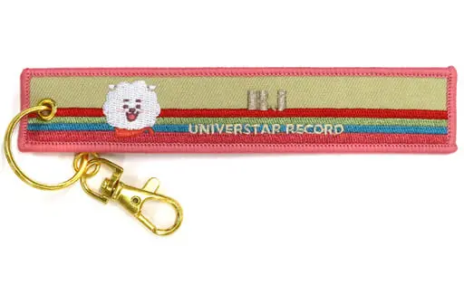 Key Chain - Plush Key Chain - BT21