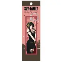 Key Chain - SPY×FAMILY