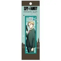 Key Chain - Plush Key Chain - SPY×FAMILY