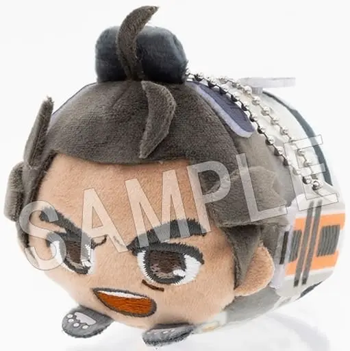 Key Chain - Plush - Plush Key Chain - Apex Legends