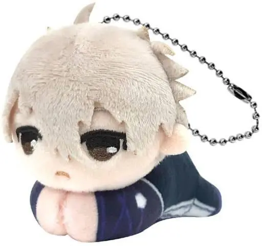 Key Chain - Plush Key Chain - Blue Lock