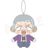 Plush - Key Chain - Golden Kamuy / Osaru no Monkichi