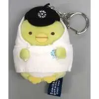 Key Chain - Plush - Plush Key Chain - Sumikko Gurashi / Penguin?
