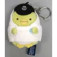 Plush - Key Chain - BUMP OF CHICKEN / Penguin?