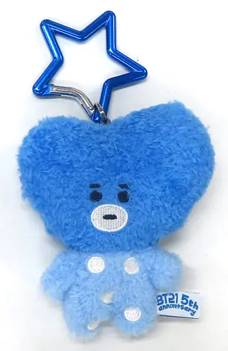 Key Chain - LINE FRIENDS