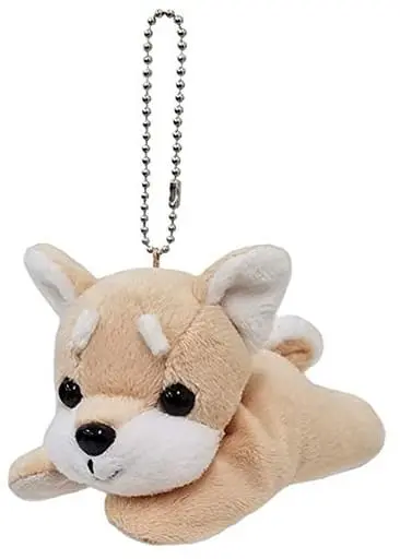 Key Chain - Plush Key Chain - Dog