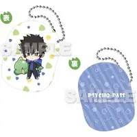 Key Chain - Plush Key Chain - PSYCHO-PASS