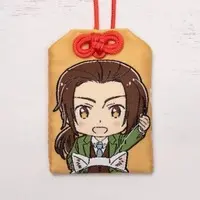 Key Chain - Plush Key Chain - Hetalia