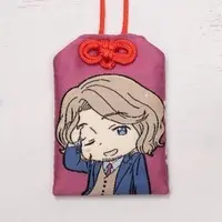 Key Chain - Hetalia