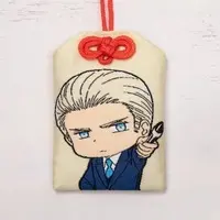 Key Chain - Plush Key Chain - Hetalia