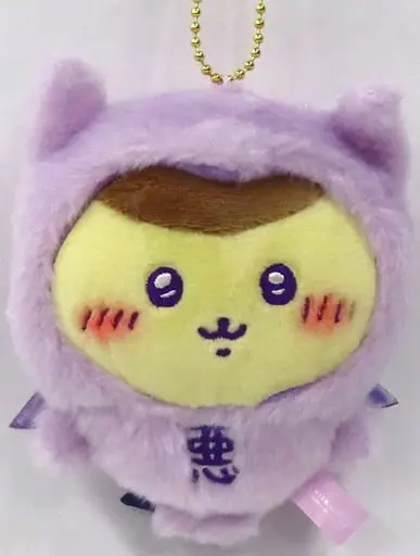 Key Chain - Plush Key Chain - Chiikawa / Kuri-Manjuu