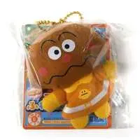 Key Chain - Finger Puppet - Plush Key Chain - Anpanman