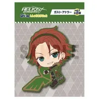 Key Chain - HELIOS Rising Heroes