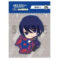 Key Chain - HELIOS Rising Heroes