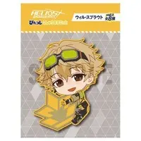 Key Chain - HELIOS Rising Heroes