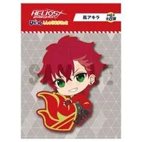 Key Chain - HELIOS Rising Heroes