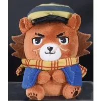 Key Chain - Plush Key Chain - Golden Kamuy