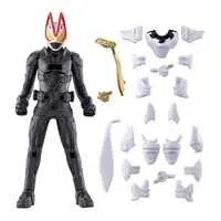 Trading Figure - Kamen Rider Geats