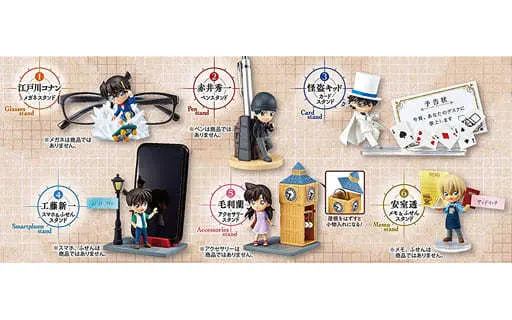 Accessory Stand - Pen Stand - Glasses Stand - Trading Figure - Detective Conan