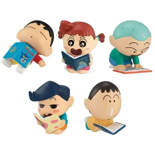 Trading Figure - Crayon Shin-chan / Kazama Toru & Suzuki Bo (Bo-chan) & Sakurada Nene & Sato Masao
