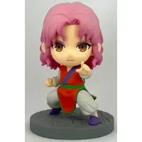Mini Figure - Trading Figure - YuYu Hakusho