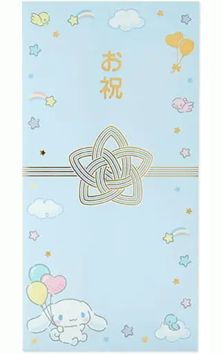 Petit Envelope - Sanrio characters / Cinnamoroll