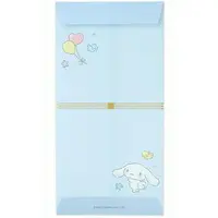 Petit Envelope - Sanrio characters / Cinnamoroll