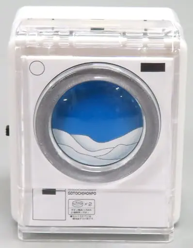 Trading Figure - Talking washing machine