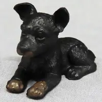 Mini Figure - Trading Figure - Dog