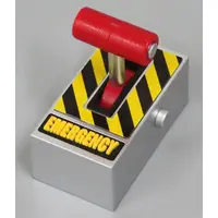 Trading Figure - Emergency lever mascot