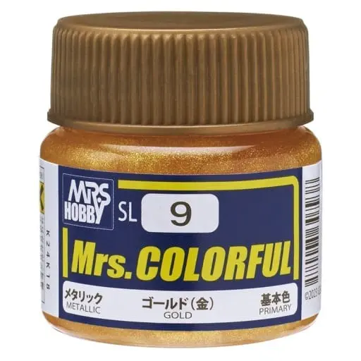 Trading Figure - Mrs.COLORFUL
