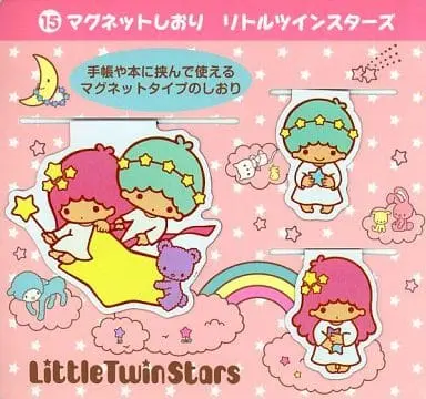 Magnet - Sanrio / Little Twin Stars