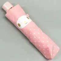 Folding Umbrella - Sanrio characters / My Melody