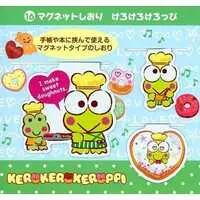 Magnet - Sanrio / Kero Kero Keroppi