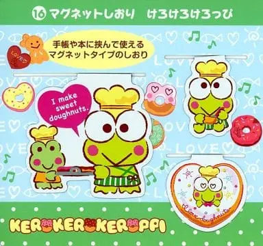 Magnet - Sanrio / Kero Kero Keroppi