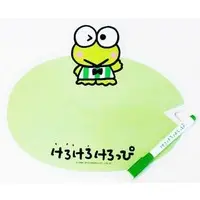 Magnet - Sanrio / Kero Kero Keroppi