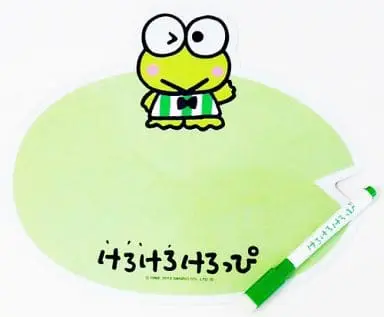 Magnet - Sanrio / Kero Kero Keroppi