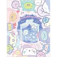 Stationery - Plastic Folder (Clear File) - Sumikko Gurashi