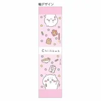Eraser - Stationery - Chiikawa / Chiikawa