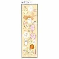 Stationery - Ballpoint Pen - Chiikawa / Chiikawa & Usagi & Hachiware