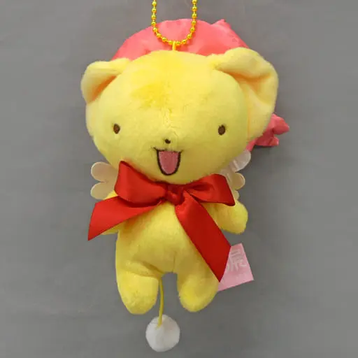 Key Chain - Plush - Plush Key Chain - Card Captor Sakura