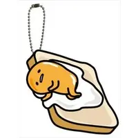 Key Chain - Plush - Plush Key Chain - Sanrio / Gudetama