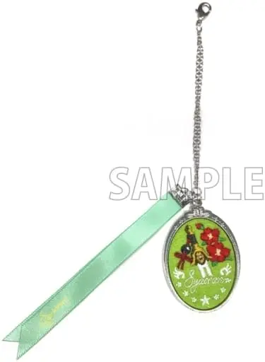 Key Chain - Plush Key Chain - Card Captor Sakura