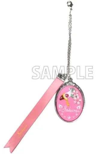 Key Chain - Plush Key Chain - Card Captor Sakura / Kinomoto Sakura